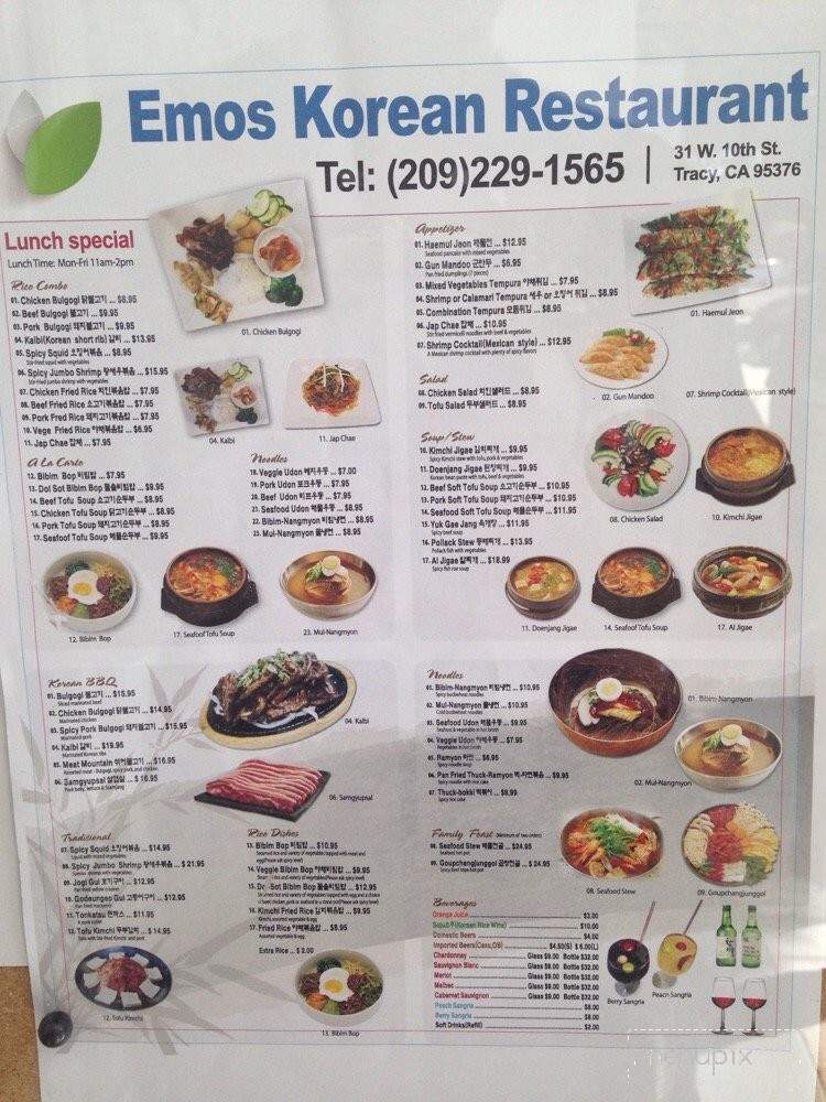Emos Korean Restaurant - Tracy, CA menu_pic