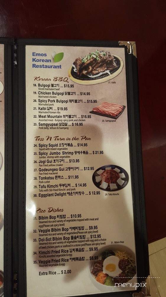 Emos Korean Restaurant - Tracy, CA menu_pic
