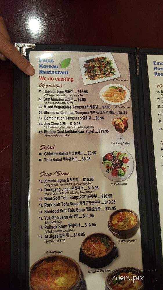 Emos Korean Restaurant - Tracy, CA menu_pic