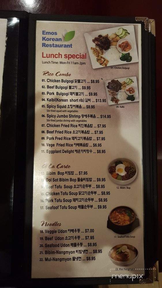 Emos Korean Restaurant - Tracy, CA menu_pic
