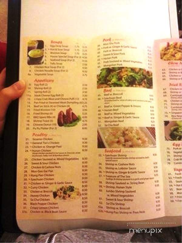 Asian Cafe - Upper Marlboro, MD menu_pic
