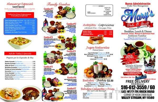 Ay Caramba - Valley Stream, NY menu_pic