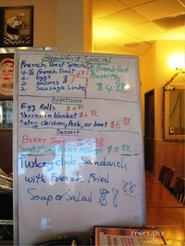 Bosco's Diner - Victorville, CA menu_pic