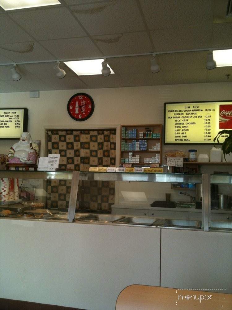 Pearl's Chinese Kitchen - Waipahu, HI menu_pic