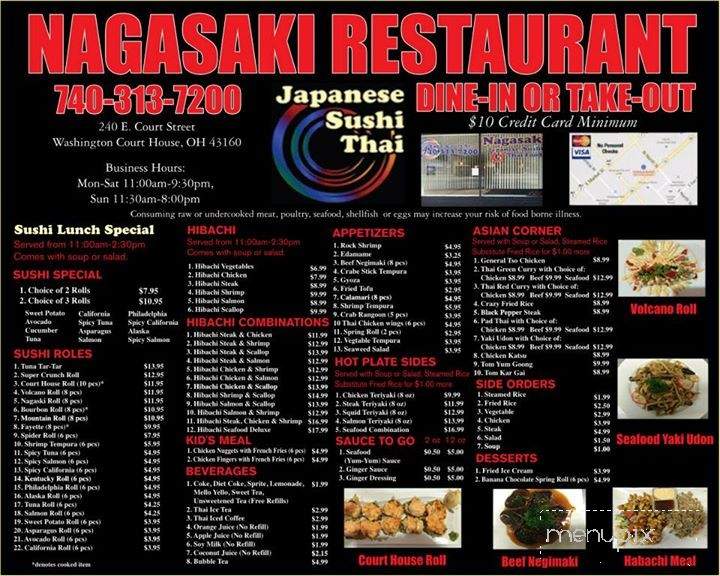 Nagasaki Japanese, Sushi, and Thai Food - Washington Court House, OH menu_pic