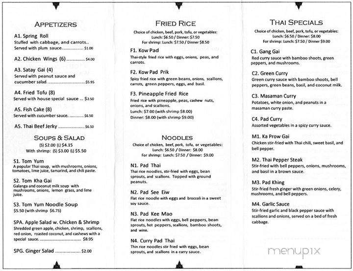 Thai Legend - Waterford, MI menu_pic