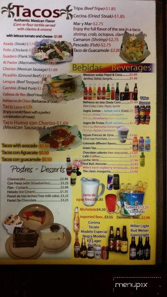 El Palmar - Waukesha, WI menu_pic