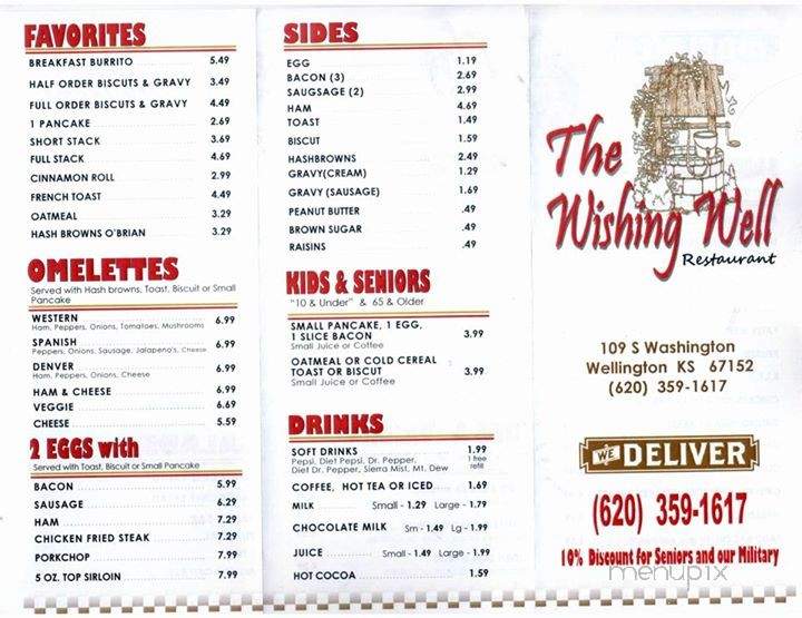 Wishing Well - Wellington, KS menu_pic