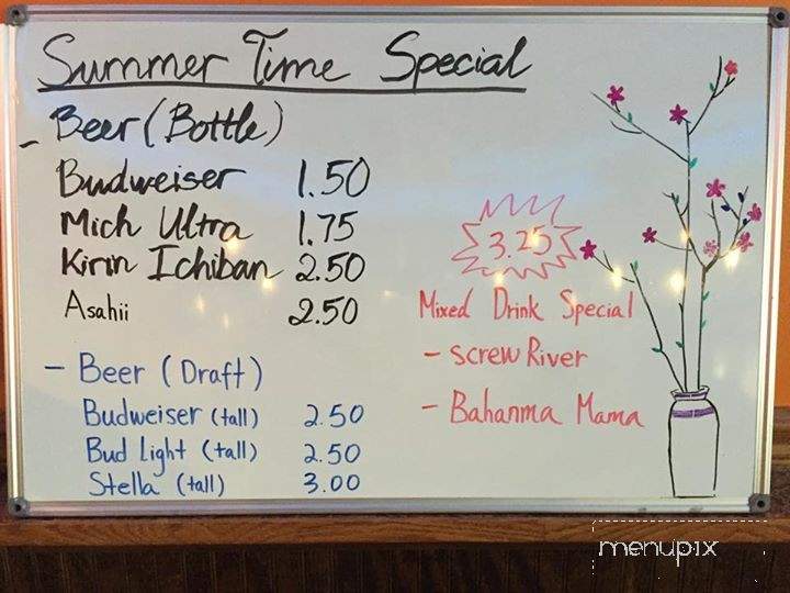 Sushi Club - West Carrollton, OH menu_pic