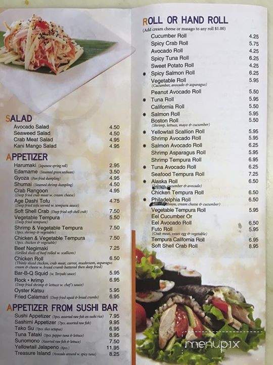 Sushi Club - West Carrollton, OH menu_pic