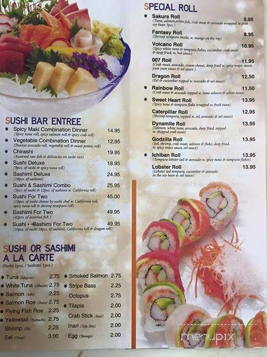 Sushi Club - West Carrollton, OH menu_pic