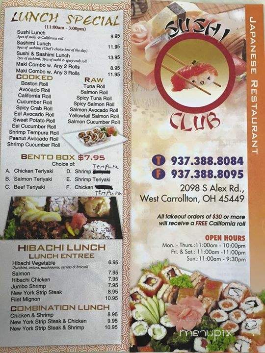 Sushi Club - West Carrollton, OH menu_pic