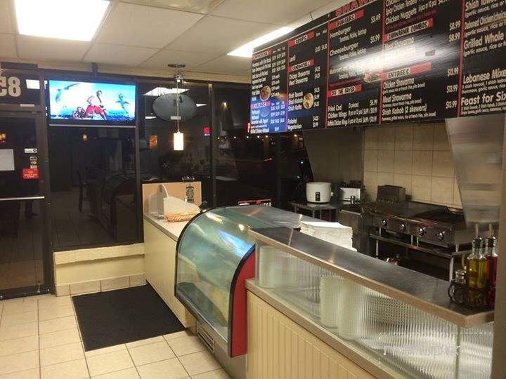 Shawarma's - Westland, MI menu_pic