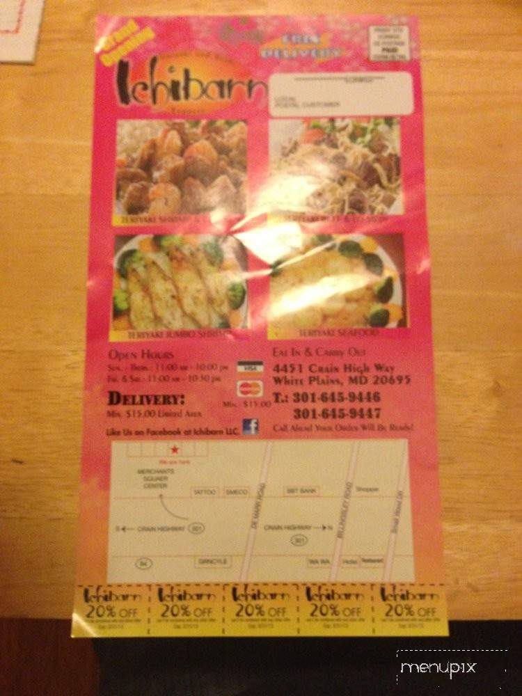 Ichibarn - White Plains, MD menu_pic