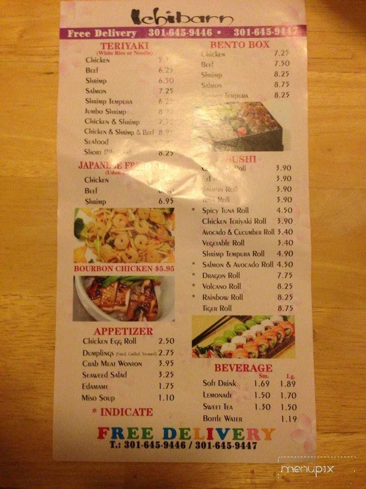 Ichibarn - White Plains, MD menu_pic