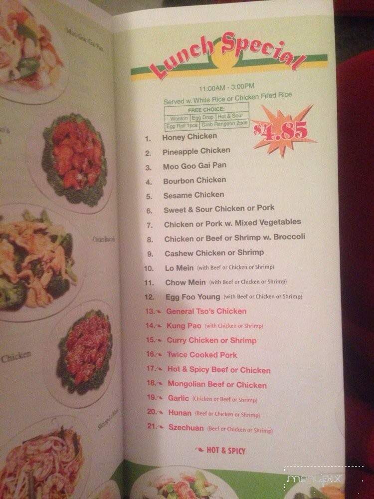 menu_pic