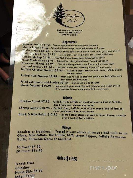 Timbers Grill - Wiggins, MS menu_pic