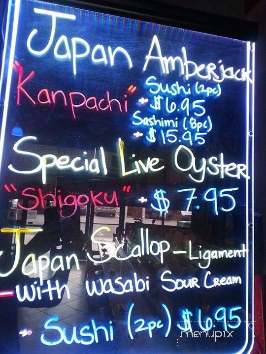 Sake Sushi - Wildomar, CA menu_pic