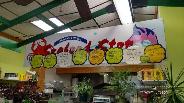 Seafood Stop - Wilmington, DE menu_pic