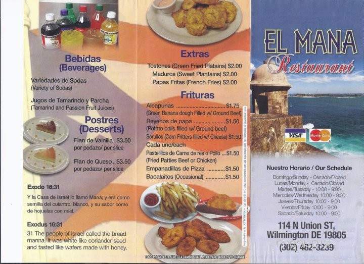 El Mana Take Out Food - Wilmington, DE menu_pic