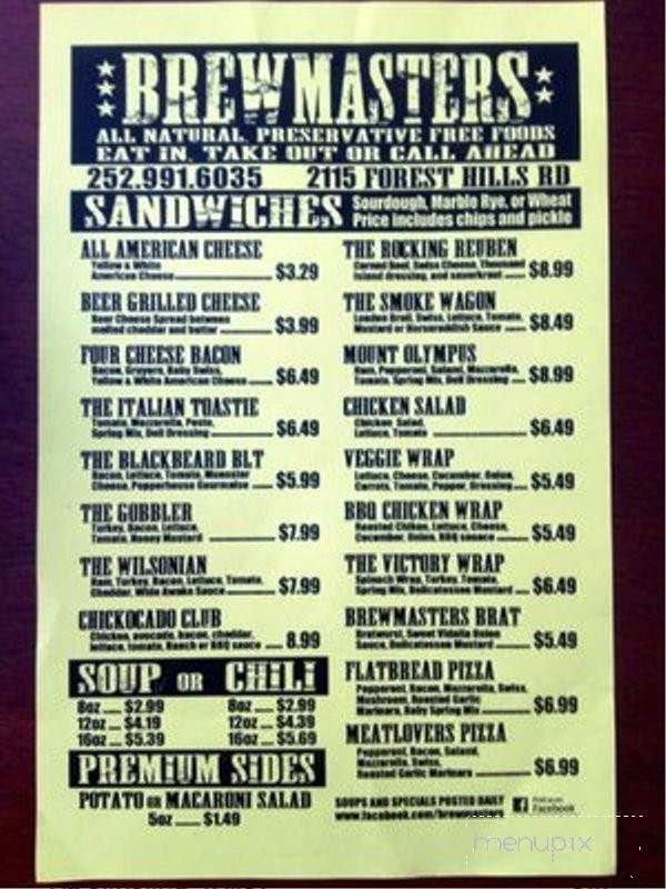 Brewmasters - Wilson, NC menu_pic