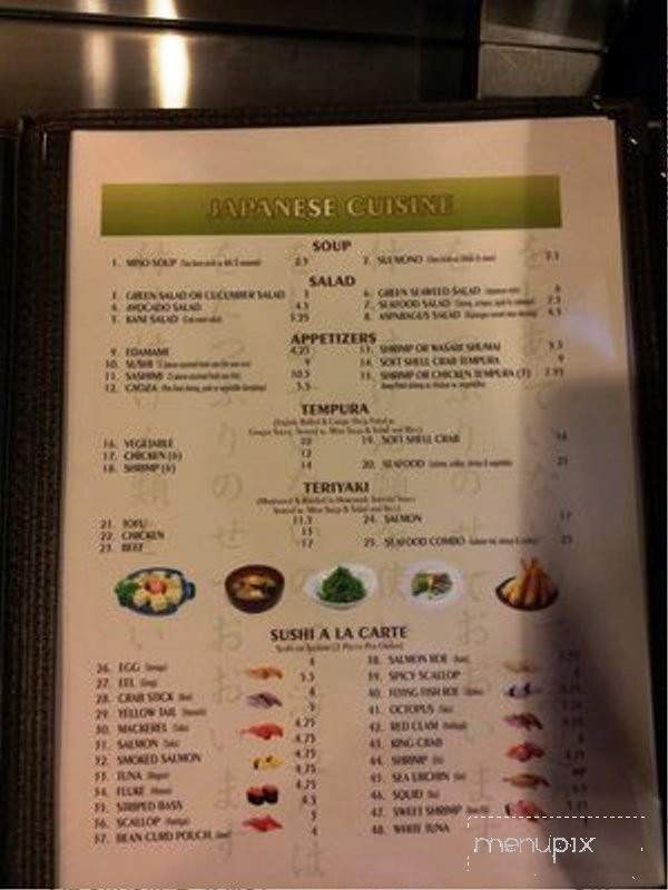 Menu Of Jade Garden Asian Restaurant In Woodbury Ct 06798