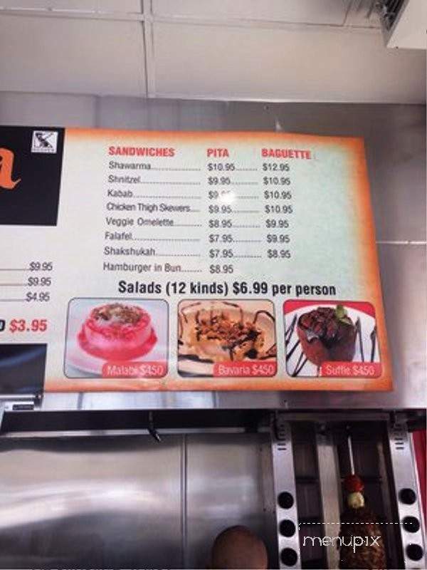 Darna Mediterranean Cuisine - Woodland Hills, CA menu_pic