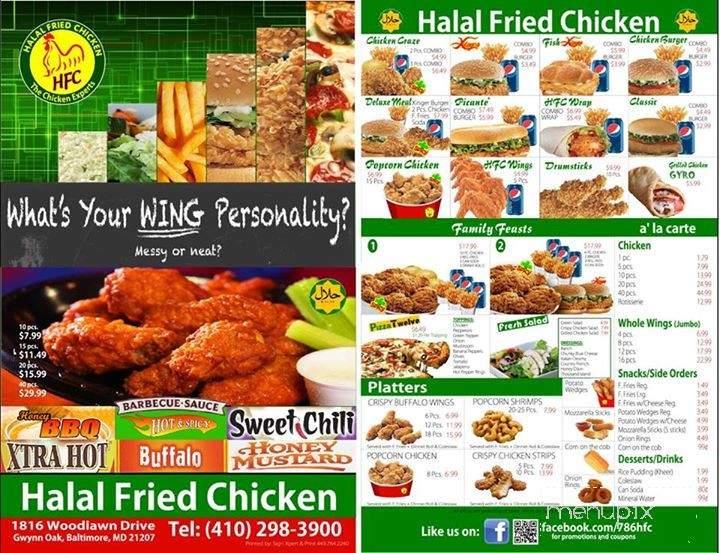 /380348356/Halal-Fried-Chicken-Menu-Woodlawn-MD - Woodlawn, MD