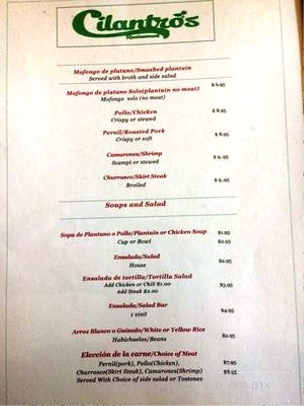 /380340417/Cilantro-s-Restaurant-Wrightstown-NJ - Browns Mills, NJ