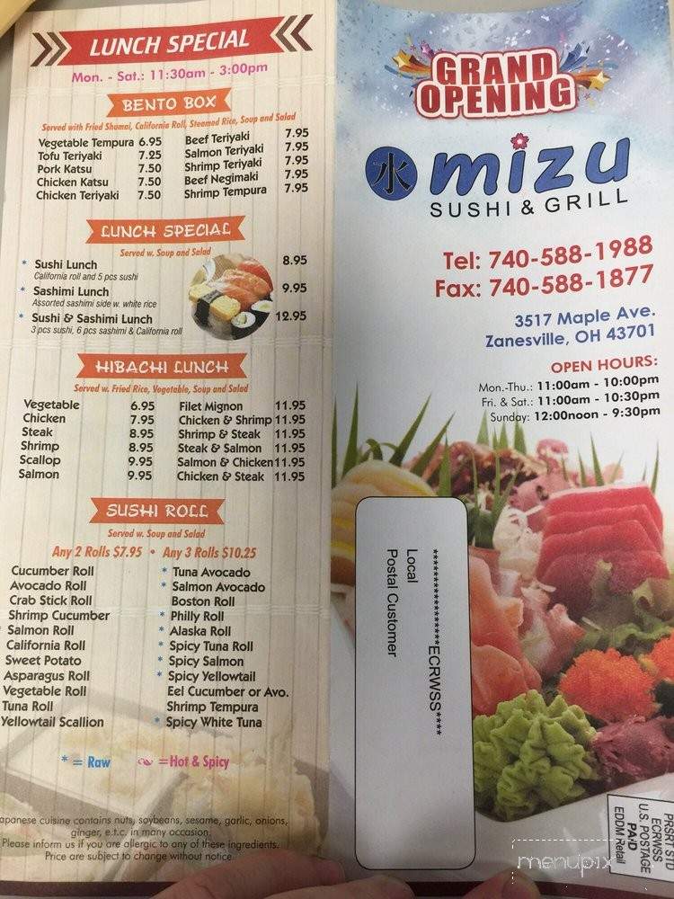 Mizu Sushi and Grill - Zanesville, OH menu_pic