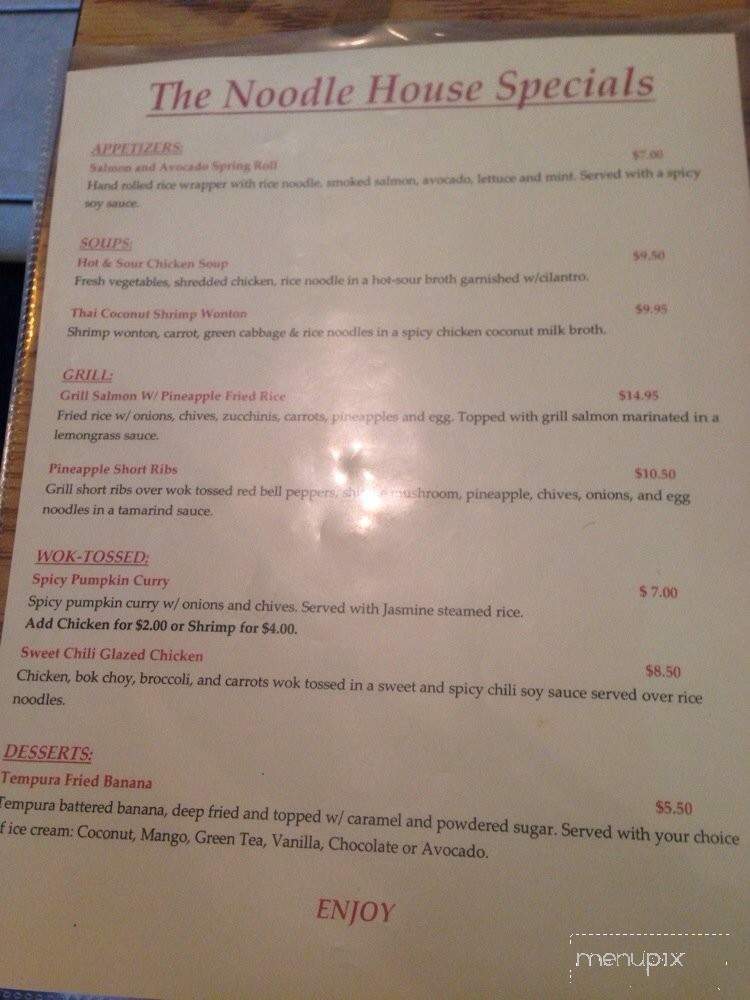 Noodle House - El Sobrante, CA menu_pic