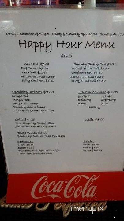 menu_pic