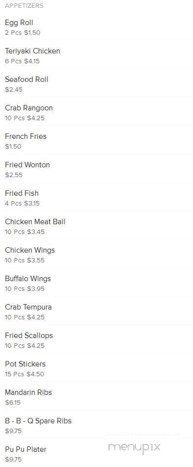 New China Buffet - Mount Vernon, IN menu_pic