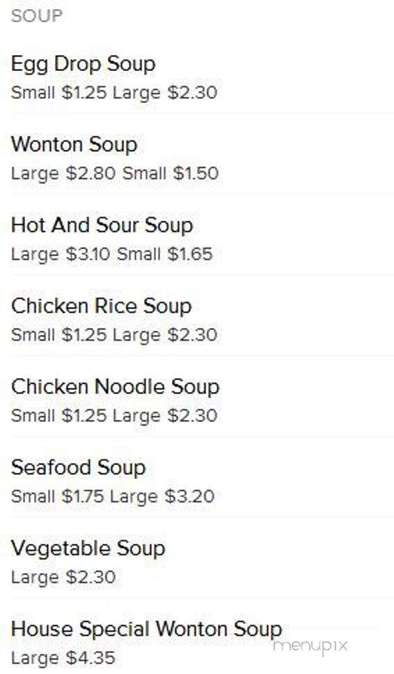 New China Buffet - Mount Vernon, IN menu_pic