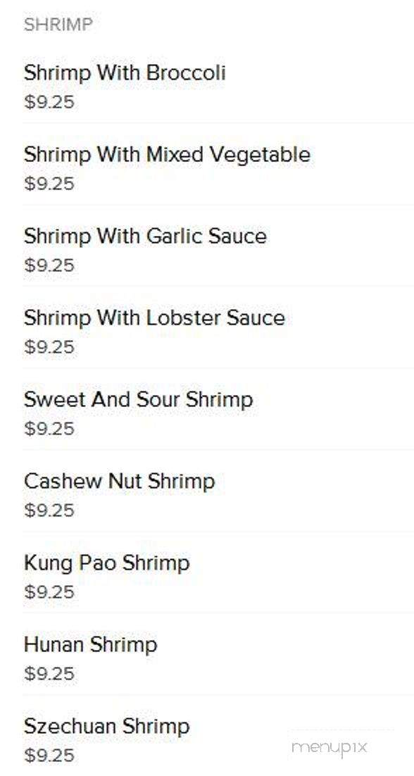 New China Buffet - Mount Vernon, IN menu_pic