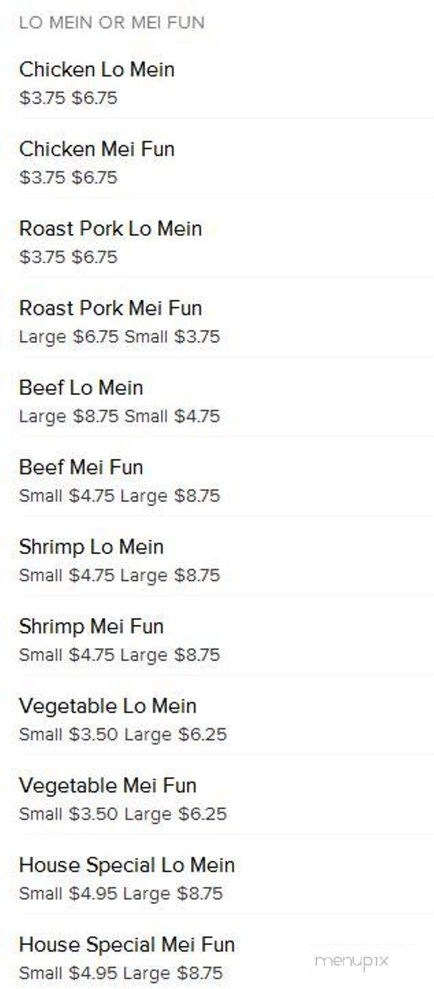 New China Buffet - Mount Vernon, IN menu_pic