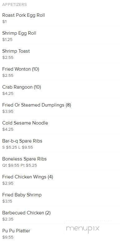 China Buffet - Rancho Cucamonga, CA menu_pic