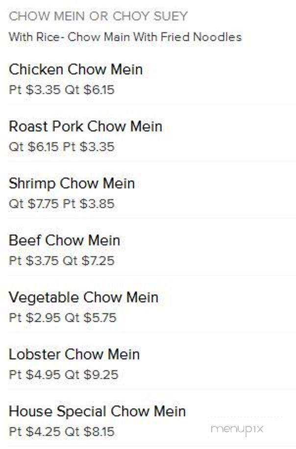 China Buffet - Rancho Cucamonga, CA menu_pic