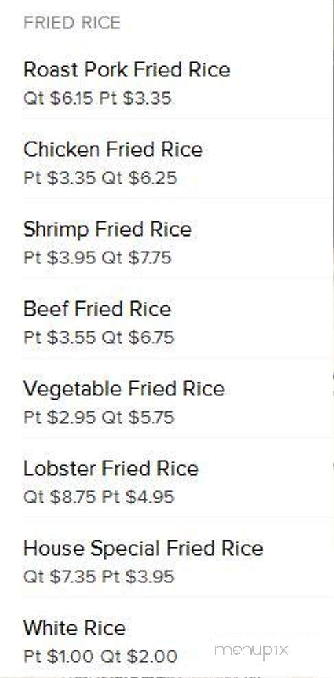 China Buffet - Rancho Cucamonga, CA menu_pic