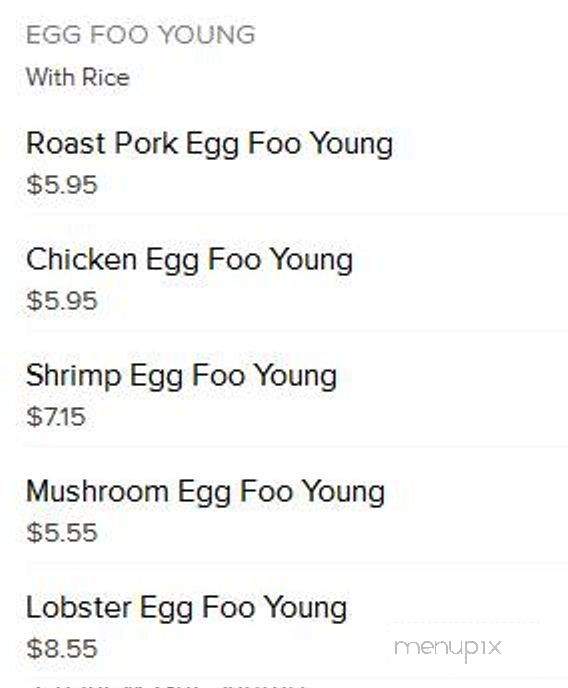 China Buffet - Rancho Cucamonga, CA menu_pic