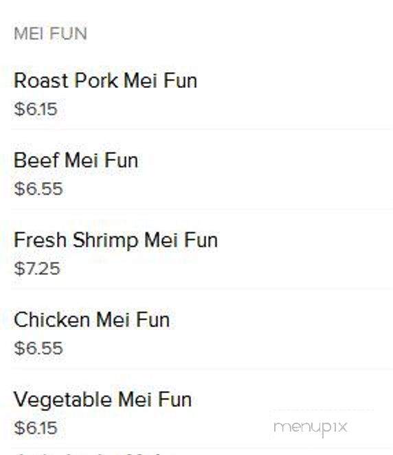 China Buffet - Rancho Cucamonga, CA menu_pic