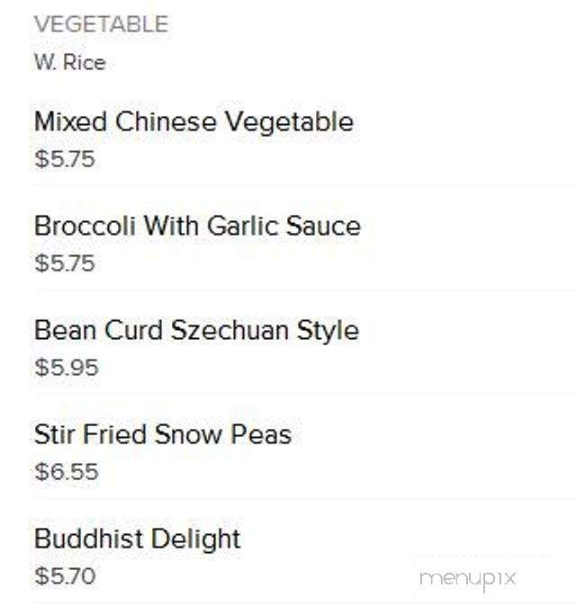 China Buffet - Rancho Cucamonga, CA menu_pic