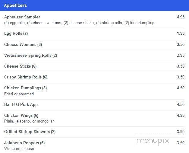 Golden Scoop - Northglenn, CO menu_pic