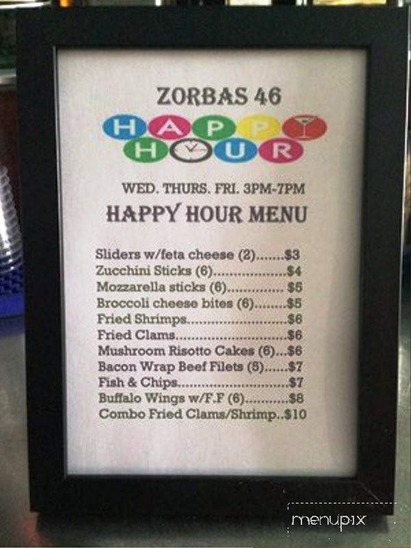 Zorba's Supper Club - South Hackensack, NJ menu_pic