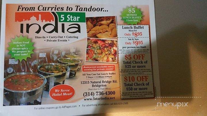 5 Star India - Bridgeton, MO menu_pic