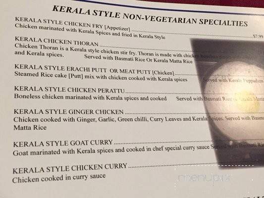 Kerala Cafe - Gaithersburg, MD menu_pic