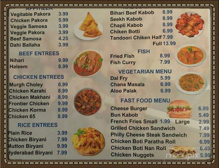 Mashallah Restaurant - Plainfield, IL menu_pic