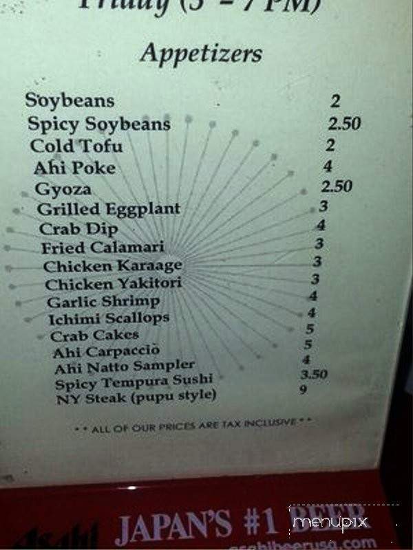 Bonsai Restaurant - Honolulu, HI menu_pic