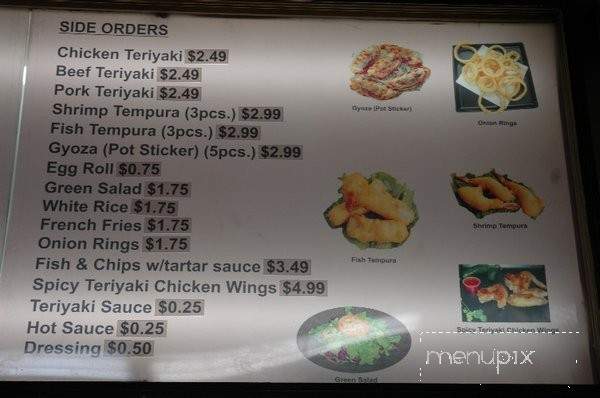 California Teriyaki Grill - Santa Ana, CA menu_pic