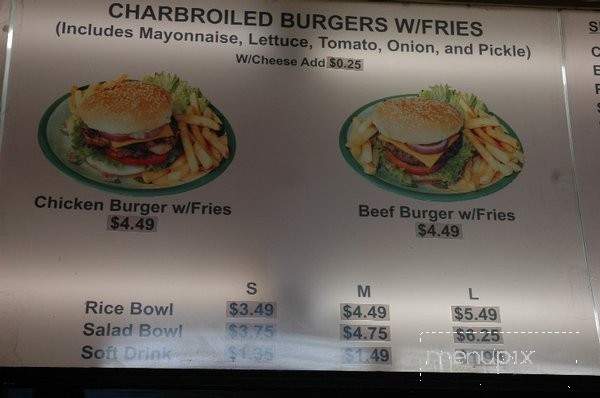 California Teriyaki Grill - Santa Ana, CA menu_pic